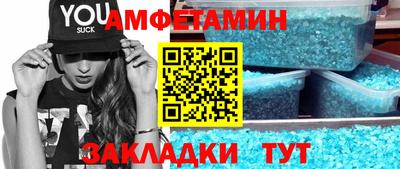 MDMA Лесосибирск