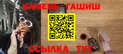 мескалин Берёзовский