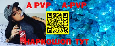 мескалин Берёзовский