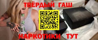 ALPHA PVP Беслан