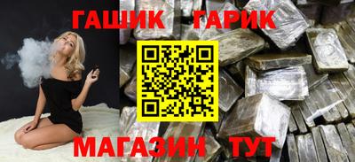 мескалин Берёзовский