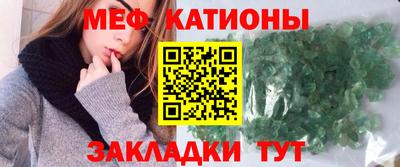 MDMA Лесосибирск