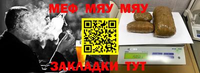 MDMA Лесосибирск