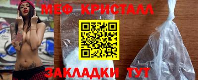 MDMA Лесосибирск