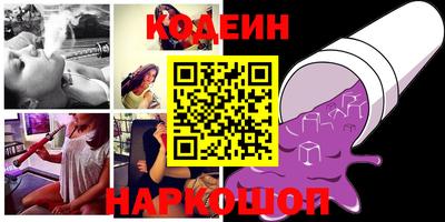 гашик Ликино-Дулёво