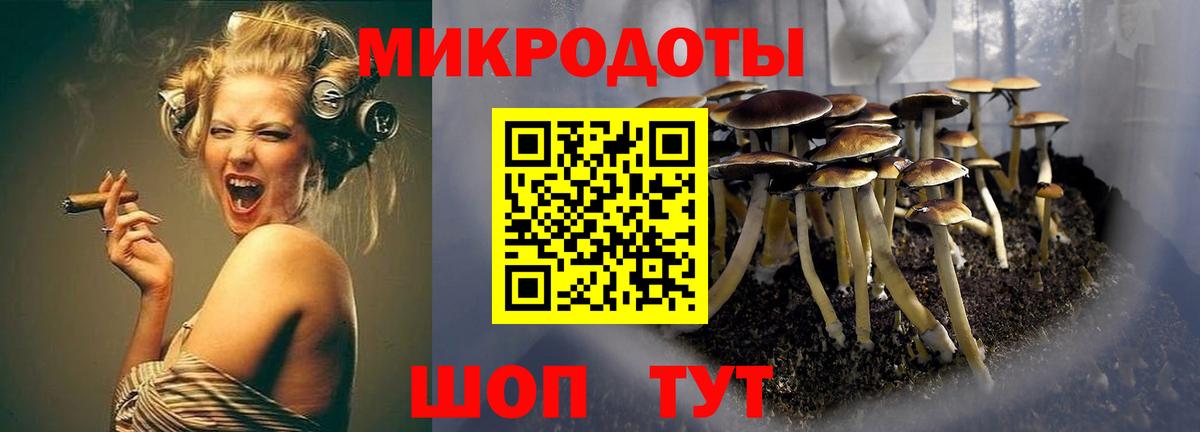 Меф  МАРИХУАНА  ГАШ  Красноуфимск  МЕТ  Вход с VPN  Мефедрон  